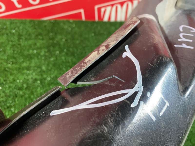 Подкрылок, 4800 рублей, Солонцы