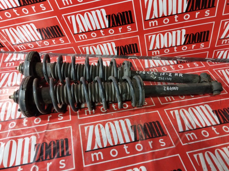 Стойка подвески, 1500 рублей, Солонцы