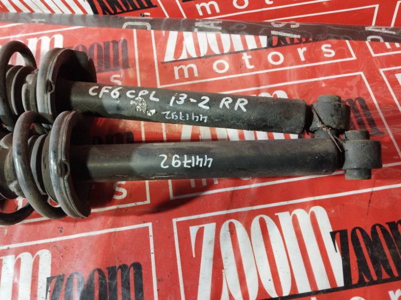 Стойка подвески, 1500 рублей, Солонцы