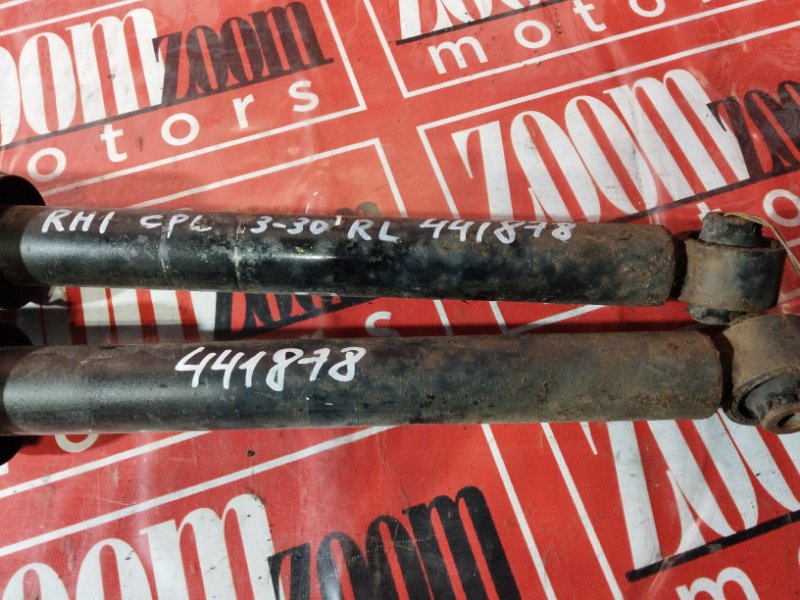 Амортизатор, 1800 рублей, Солонцы