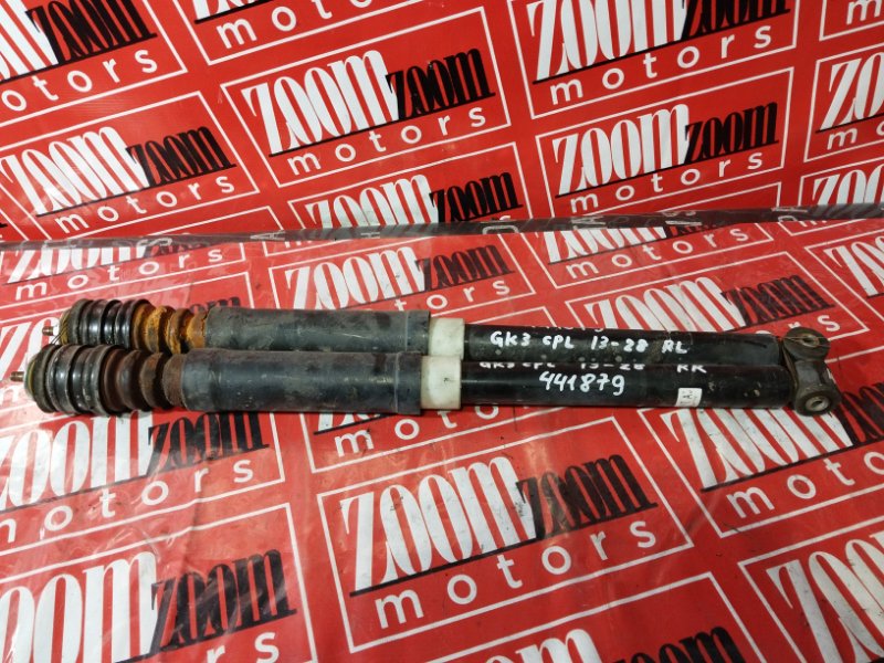 Амортизатор, 900 рублей, Солонцы