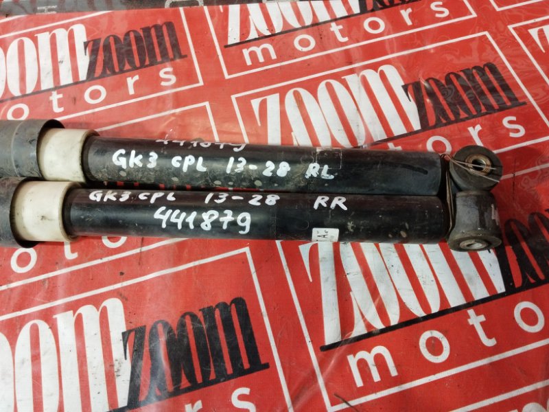 Амортизатор, 900 рублей, Солонцы