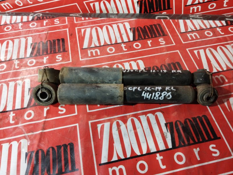 Амортизатор, 1200 рублей, Солонцы