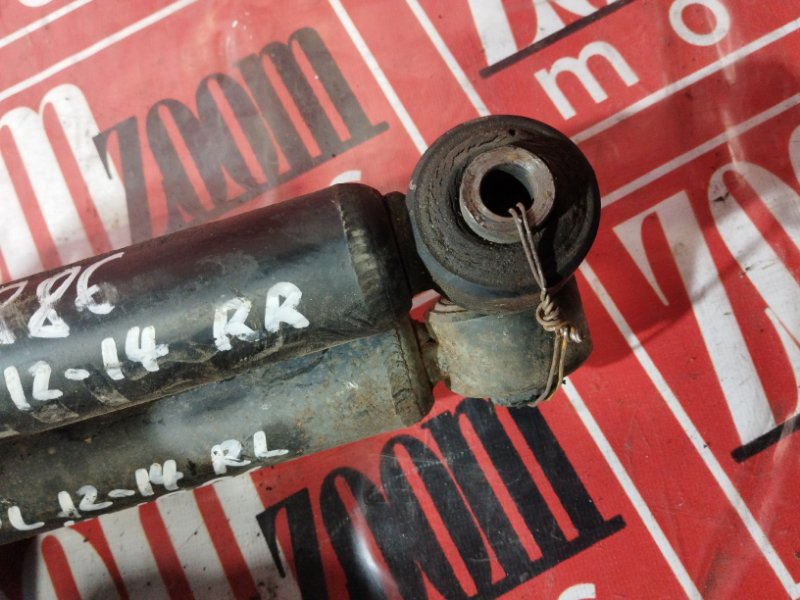 Амортизатор, 1200 рублей, Солонцы