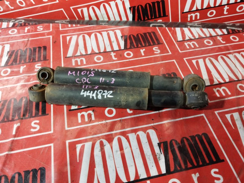 Амортизатор, 800 рублей, Солонцы