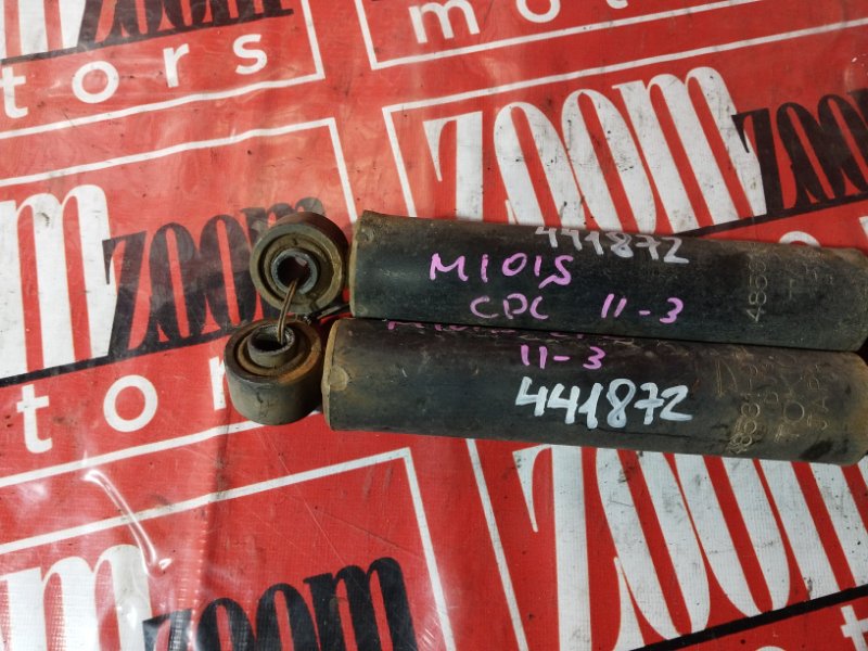 Амортизатор, 800 рублей, Солонцы