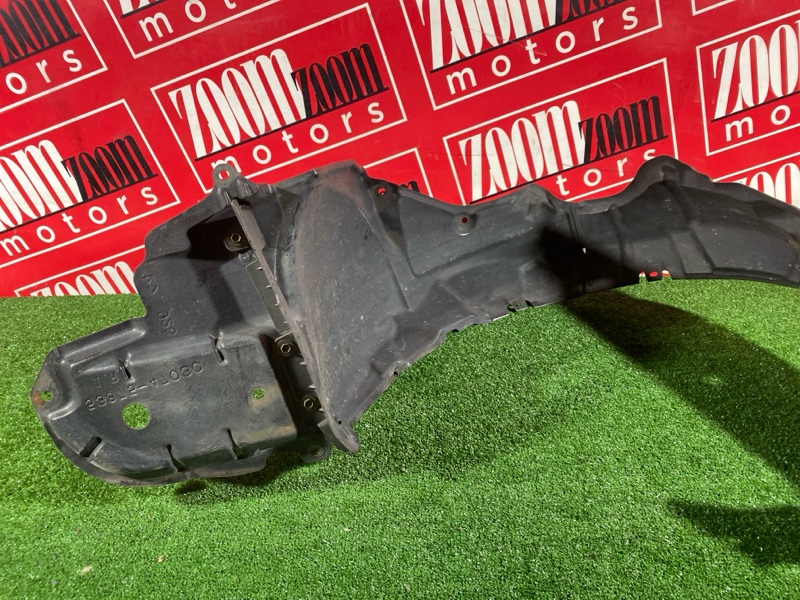 Подкрылок, 2900 рублей, Солонцы