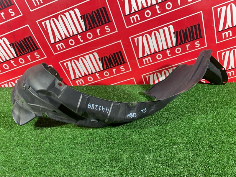 Подкрылок, 800 рублей, Солонцы