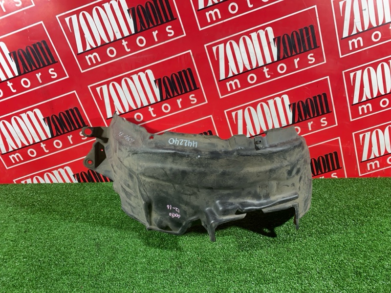 Подкрылок, 1900 рублей, Солонцы