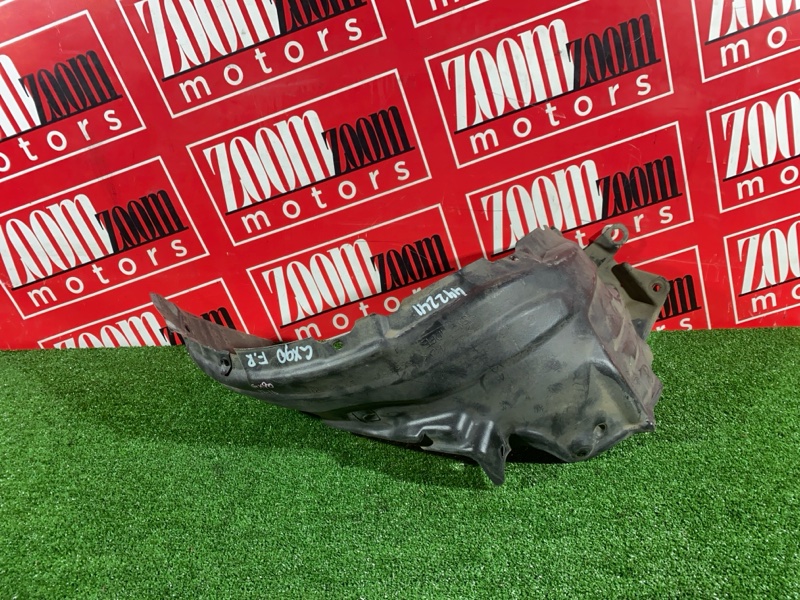 Подкрылок, 1900 рублей, Солонцы