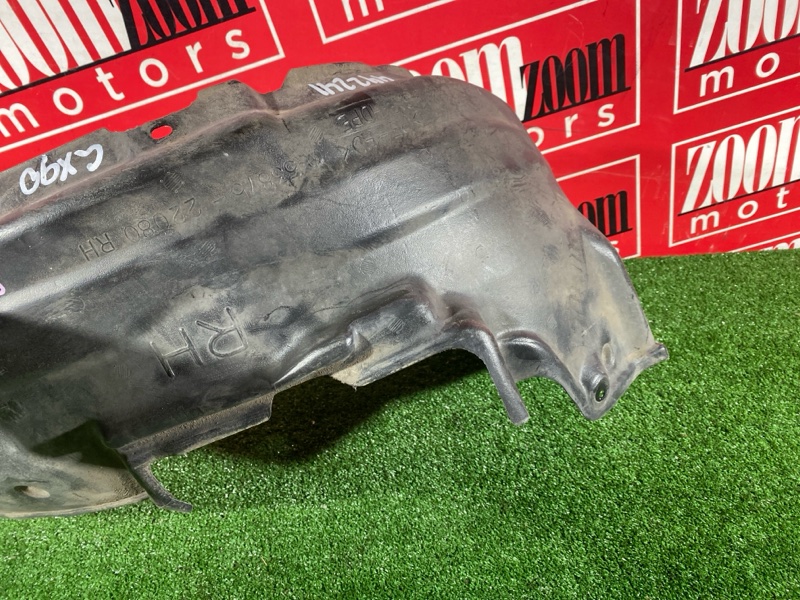 Подкрылок, 1900 рублей, Солонцы