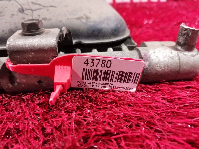 Радиатор кондиционера, 1300 рублей, Красноярск