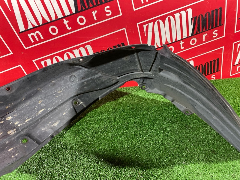 Подкрылок, 1500 рублей, Солонцы