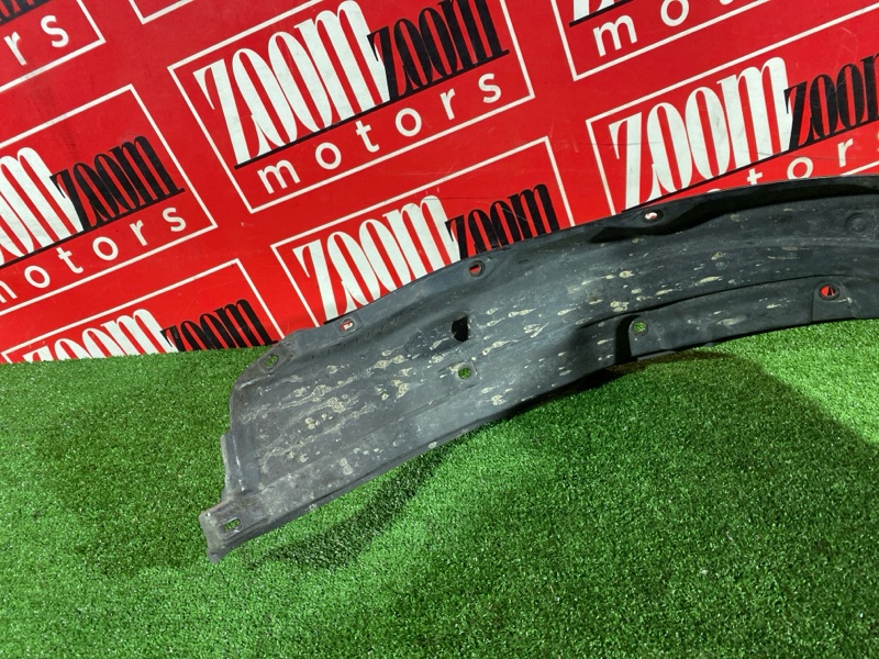 Подкрылок, 1500 рублей, Солонцы