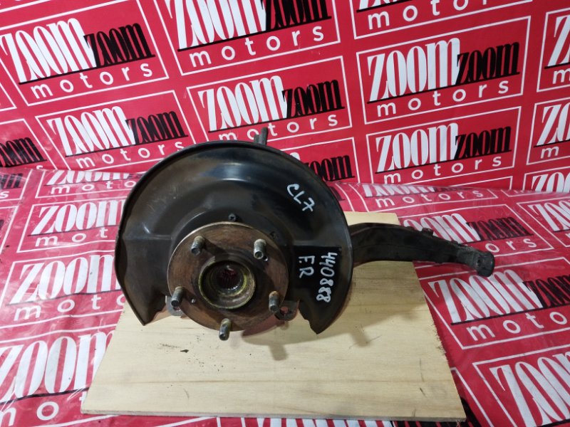 Ступица, 1000 рублей, Солонцы