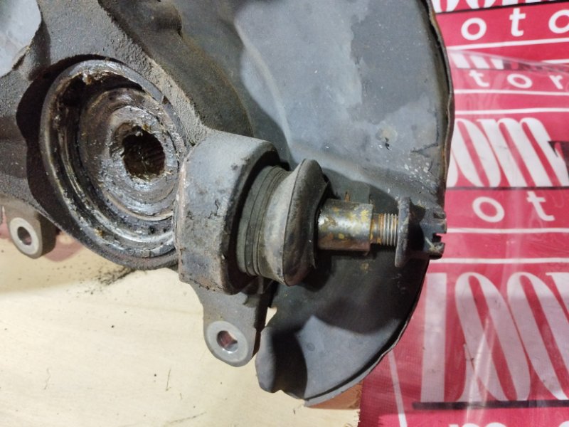 Ступица, 1000 рублей, Солонцы