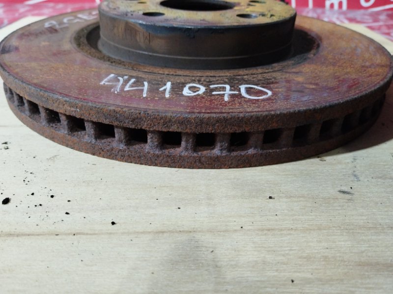 Диск тормозной, 1400 рублей, Солонцы