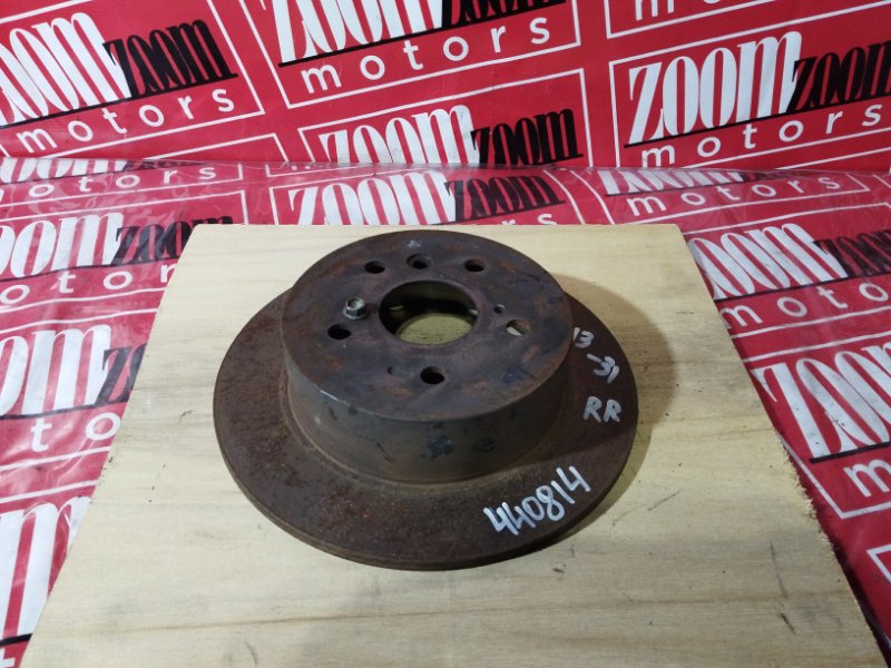 Диск тормозной, 800 рублей, Солонцы