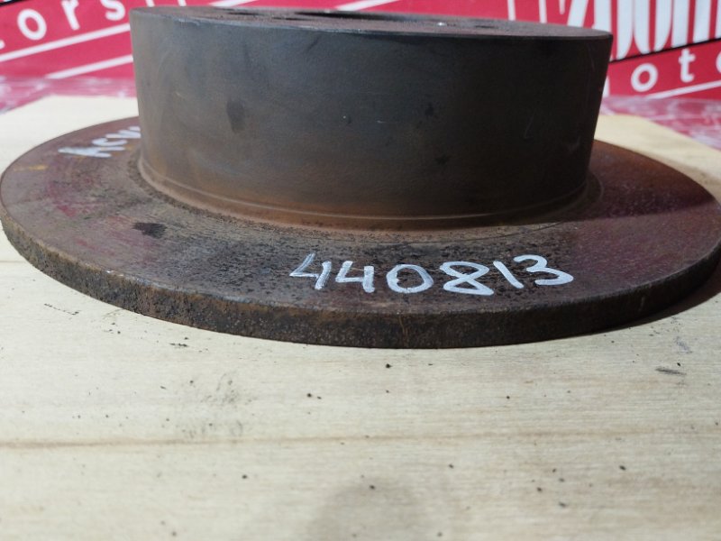 Диск тормозной, 800 рублей, Солонцы