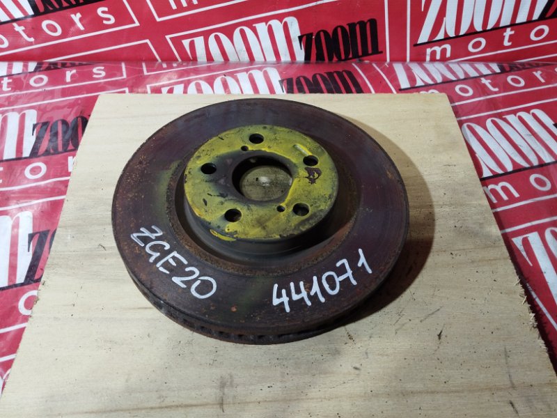 Диск тормозной, 1400 рублей, Солонцы