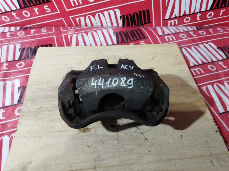 Суппорт, 1200 рублей, Солонцы