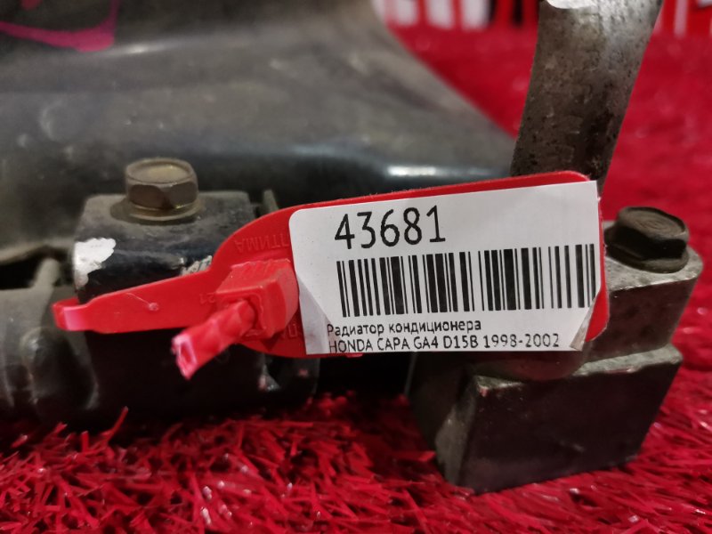 Радиатор кондиционера, 900 рублей, Красноярск