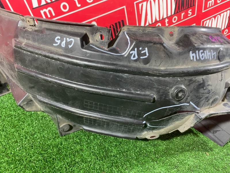 Подкрылок, 2400 рублей, Солонцы