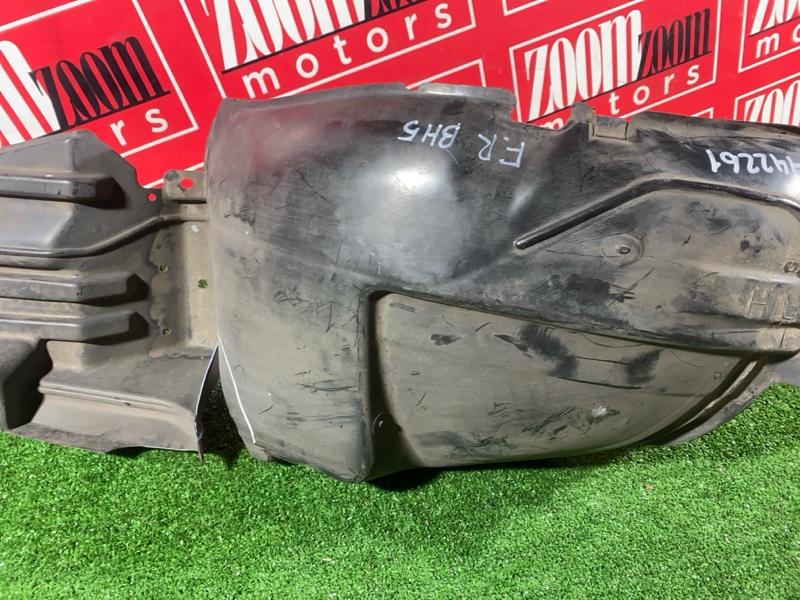 Подкрылок, 1800 рублей, Солонцы