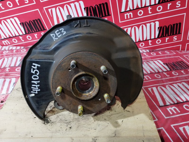 Ступица, 2300 рублей, Солонцы