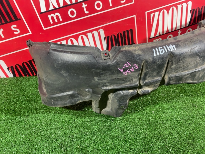 Подкрылок, 2400 рублей, Солонцы