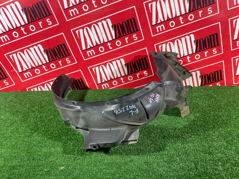 Подкрылок, 500 рублей, Солонцы