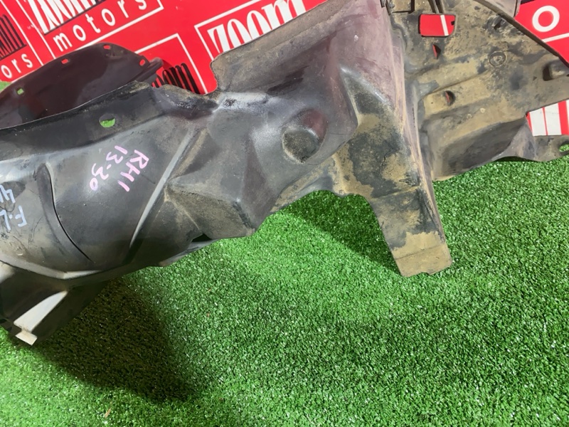 Подкрылок, 500 рублей, Солонцы