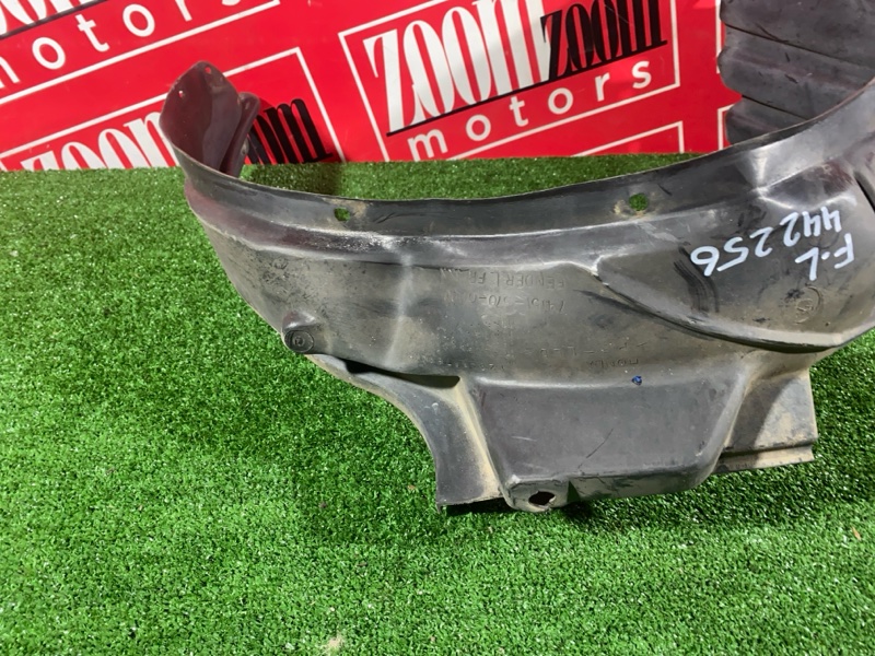 Подкрылок, 500 рублей, Солонцы