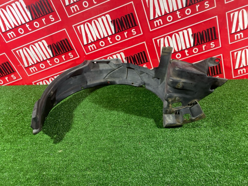 Подкрылок, 500 рублей, Солонцы