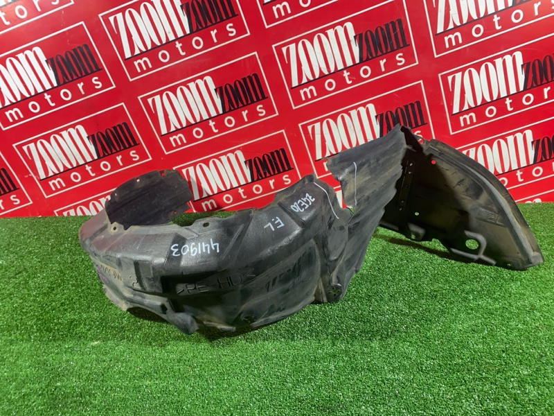 Подкрылок, 1900 рублей, Солонцы