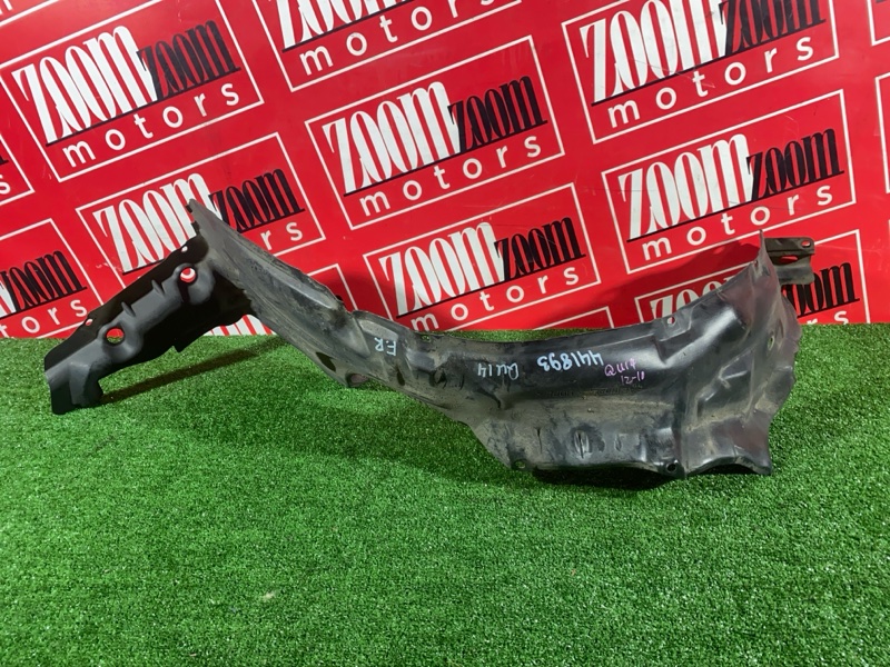 Подкрылок, 2600 рублей, Солонцы