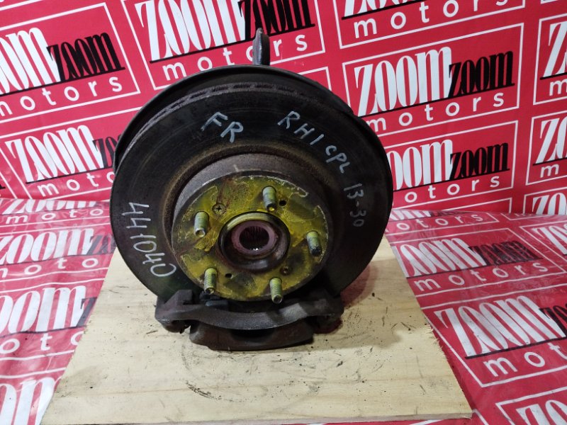 Ступица, 2000 рублей, Солонцы