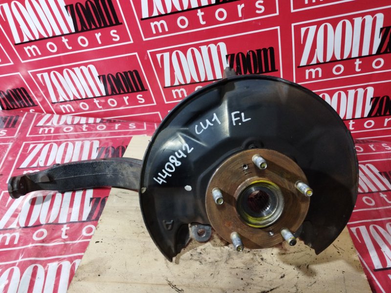 Ступица, 1000 рублей, Солонцы