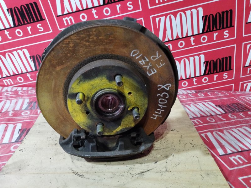 Ступица, 2800 рублей, Солонцы