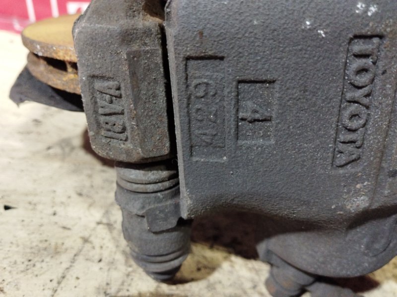 Ступица, 2800 рублей, Солонцы