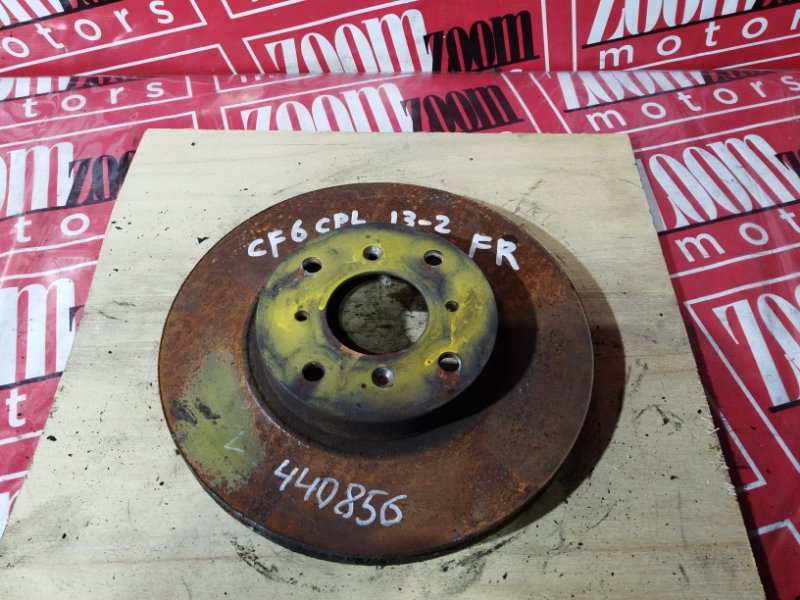 Диск тормозной, 1400 рублей, Солонцы