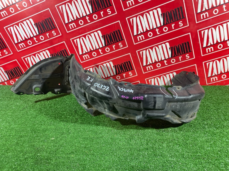 Подкрылок, 2900 рублей, Солонцы