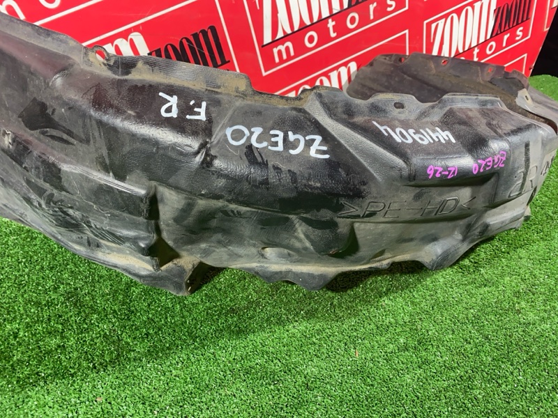 Подкрылок, 2900 рублей, Солонцы