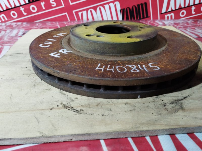 Диск тормозной, 1400 рублей, Солонцы