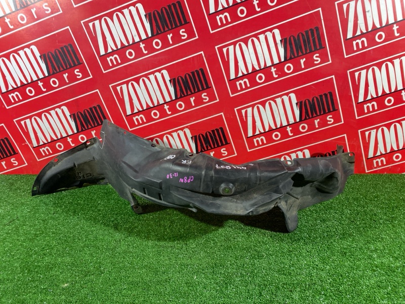 Подкрылок, 800 рублей, Солонцы