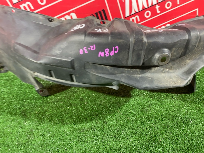 Подкрылок, 800 рублей, Солонцы