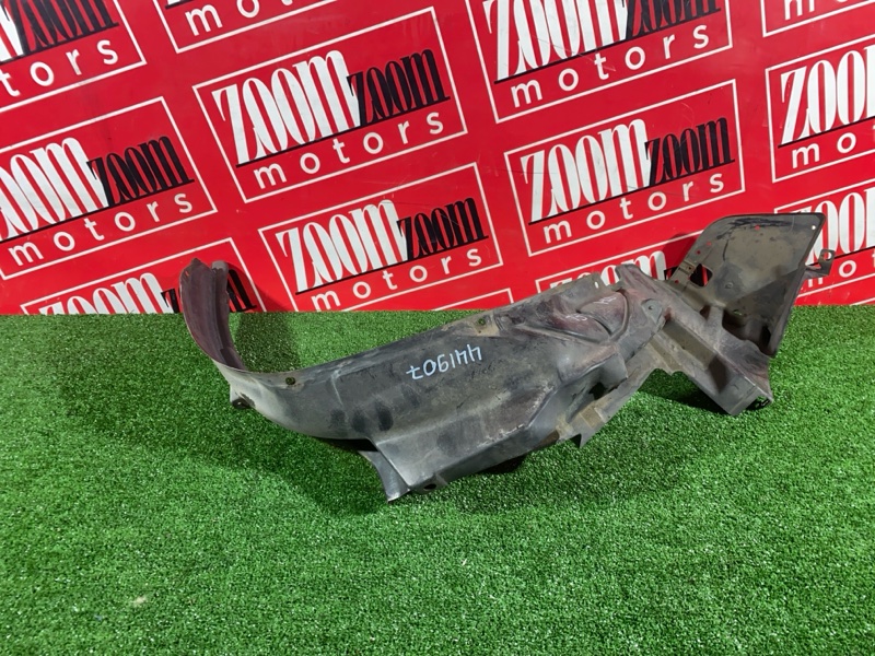 Подкрылок, 300 рублей, Солонцы