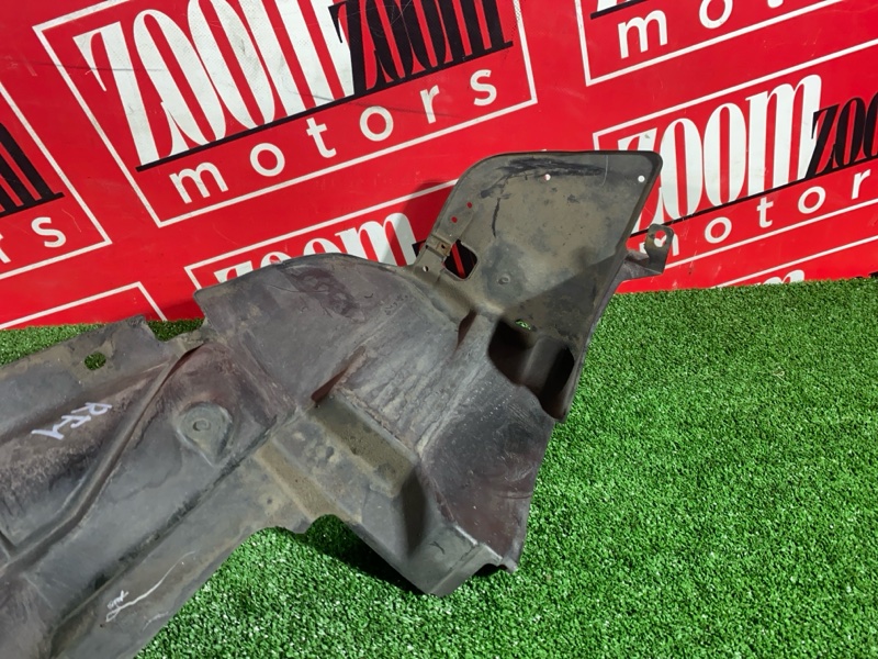 Подкрылок, 300 рублей, Солонцы