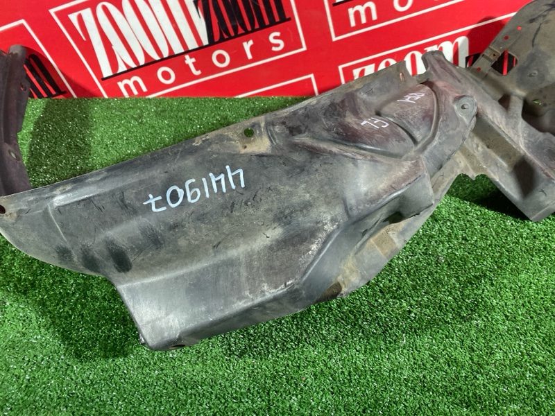 Подкрылок, 300 рублей, Солонцы