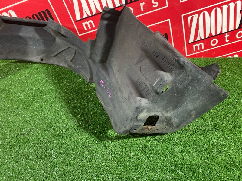 Подкрылок, 300 рублей, Солонцы